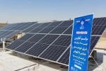 آغاز فاز نخست طرح نیروگاه خورشیدی کوچک مقیاس حمایتی در یزد