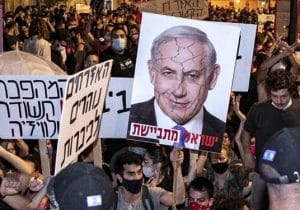 کابینه نتانیاهو در آستانه فروپاشی؛ آیا انتخابات دوباره برگزار می‌شود؟